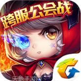 有杀气童话360版