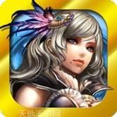 阿瓦贝尔