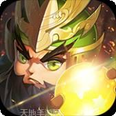 龙将OL