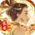 长安之兰陵王妃