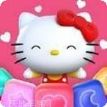 三丽鸥