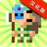 史莱姆勇者