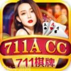 771棋牌