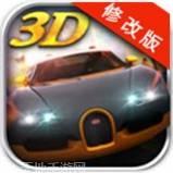 3D疯狂摩托停车