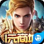 龙之幻想BT魔幻版