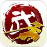 铁血武林