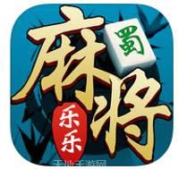 乐乐麻将