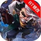 疯狂的跳跃球