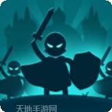 抢地盘大战
