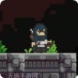像素射手天空战队