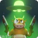 牛牛大农场
