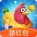 玩具点点消