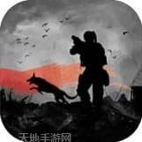 全城封锁
