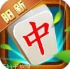 多多阳新麻将