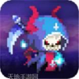 胡萝卜警官
