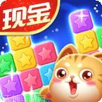 星星爱好者