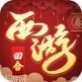 修仙物语动彩网络版