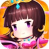 三国情缘官方手机版