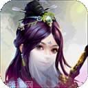 武林传说2