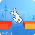 Right Jump