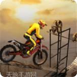 摩托特技越野车GT赛车