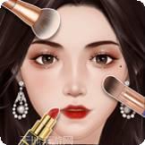 明星化妆师