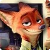 啪啪动物城