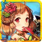 三国耍大牌福利版