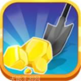 淘金热扫雷