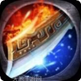 热血荣耀九游版