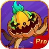 万圣夜传说