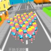 人群奔跑竞赛