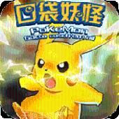 天天奔跑打怪兽