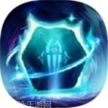 沙皇战歌