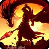 破天刀BTBOSS爆真充