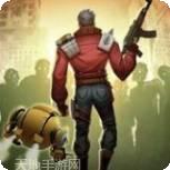 永恒的战斗