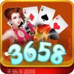 3658棋牌