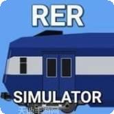 Rerail