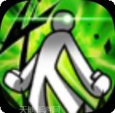 变异大战