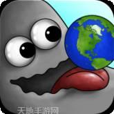 美味星球乐园2
