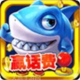 豪渔乐棋牌