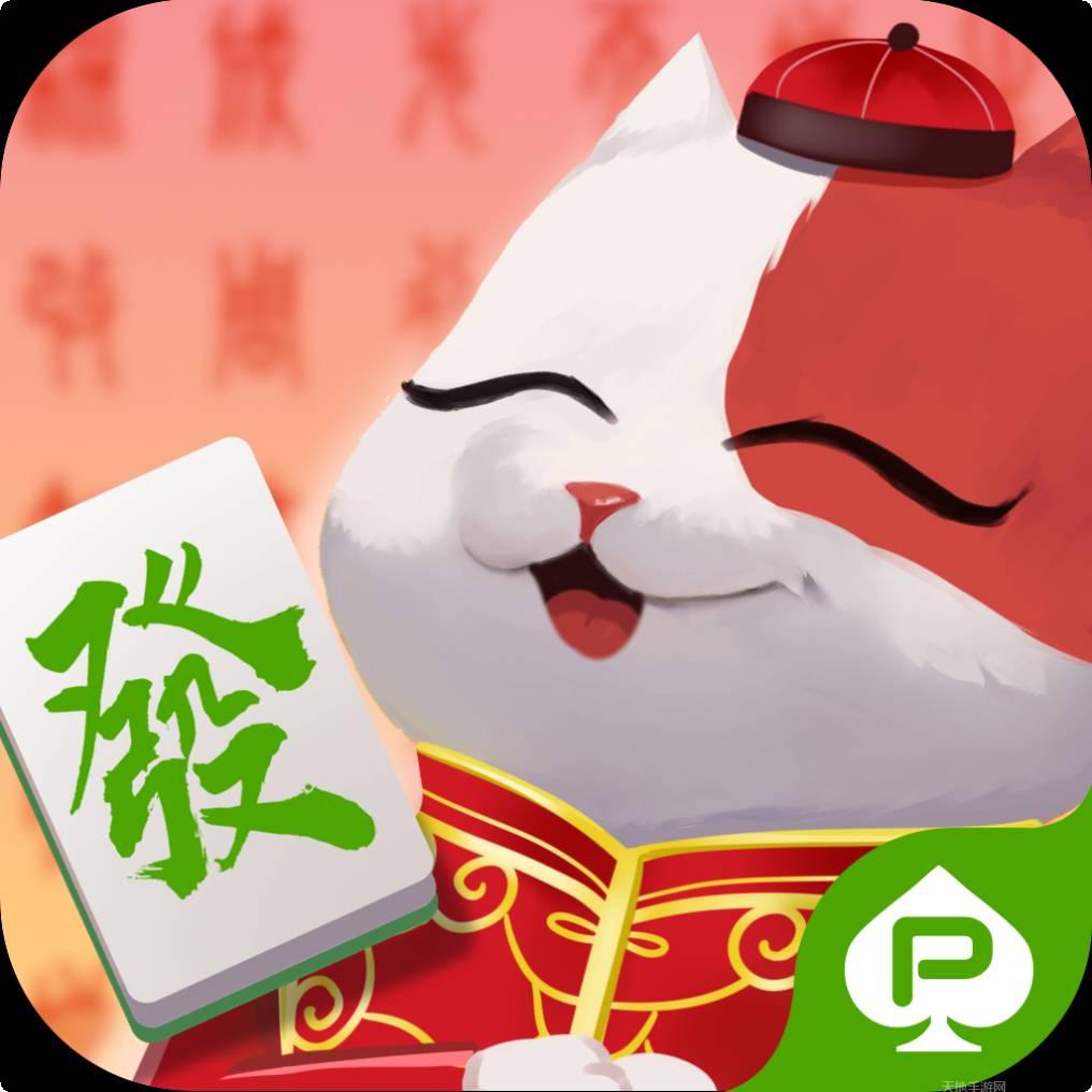 朋朋永春棋牌