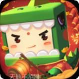 迷你世界拼图3D