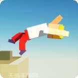 后空翻达人