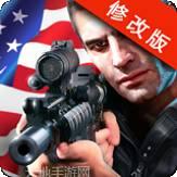 不死之战生存而战