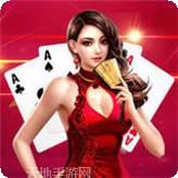 一起东宝棋牌