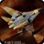 战争策略棋牌