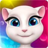 我的安吉拉无限破解版