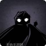 暗影城解放