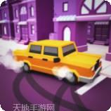 停车大作战3D